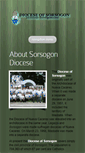 Mobile Screenshot of dioceseofsorsogon.org